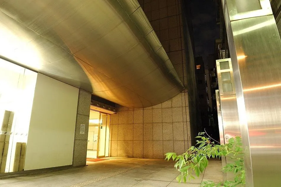 Asuka Hotel Tokyo