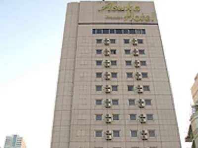 Asuka Hotel Tokyo
