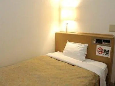Asuka Hotel Tokyo